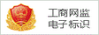 深圳交通法律师